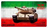 M47 Sabalan