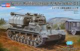 Munitionsschlepper Pz IV D/E