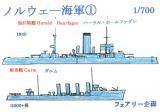 Norway Navy 1