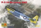 North American P51H