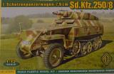 Sd.Kfz. 250/8 (B, neu) 7,5cm L/24