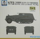 Sd.Kfz.253