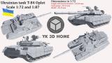 T-84 OPLOT