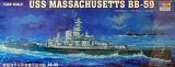 USS Massachusetts (BB-59)